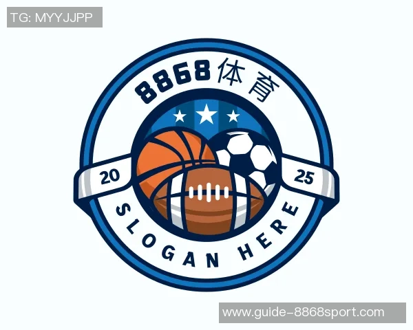 28号球衣篮球明星的传奇故事与辉煌成就解析