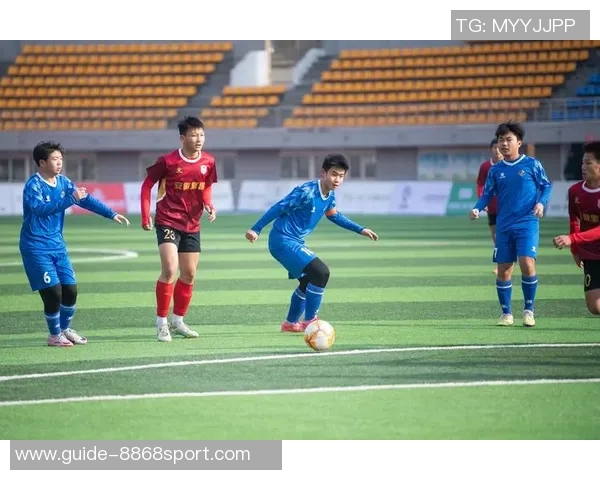 辽宁省足球协会积极推动地方足球发展助力青少年成长与职业联赛提升